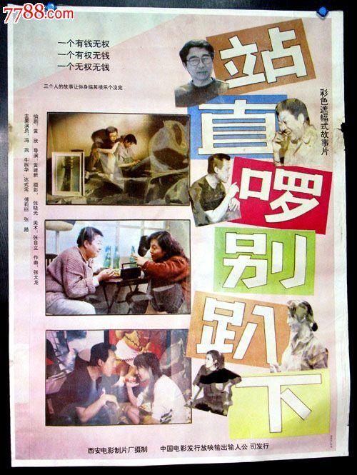建设银行存款证明 可以异地办理吗